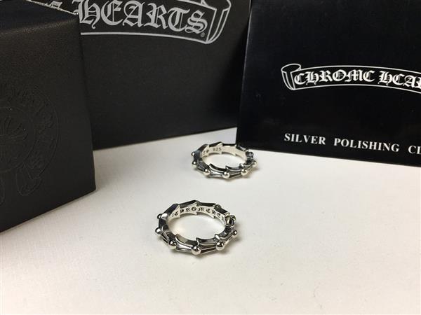 2024261554447 